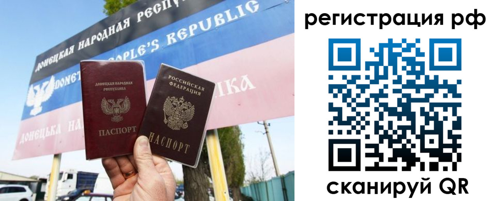 форма 3 в Мыски